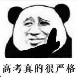 又弄得满手都是什么梗,揭秘“又弄得满手都是”的幽默梗