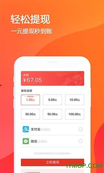 每日有料,洞察生活点滴，解锁精彩人生