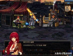 黑暗爆料在线观看免费高清 五一今日爆料,黑暗爆料在线免费高清，今日独家大揭秘！