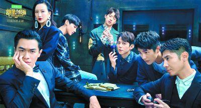 明星大侦探第四季免费观看完整版 每日大赛 黑料正能量,每日大赛，黑料与正能量交织的悬疑之旅