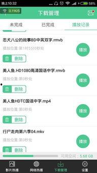 吃瓜网站能打开的网站免费,免费畅游网络世界的秘密通道