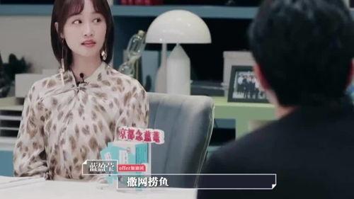 911爆料大揭秘 明星黑料爆出来可以洗白吗,明星黑料洗白之路揭秘