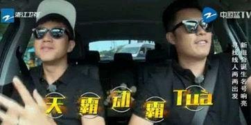 911爆料大揭秘 明星黑料爆出来可以洗白吗,明星黑料洗白之路揭秘