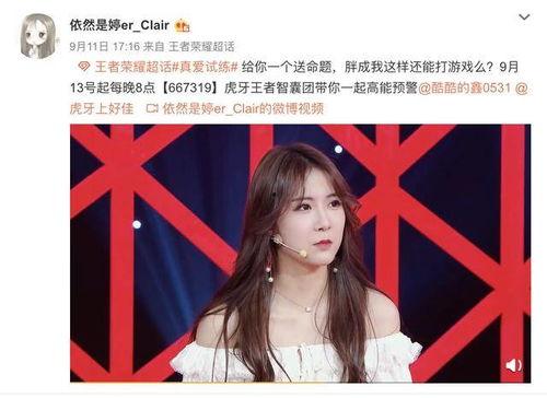 a圈惊天大瓜 吃瓜是什么意思,吃瓜群众的狂欢与思考