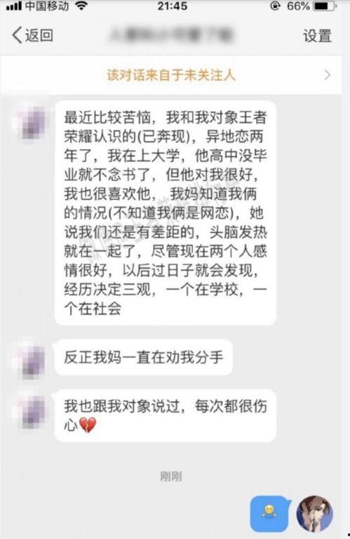 a圈惊天大瓜 吃瓜是什么意思,吃瓜群众的狂欢与思考